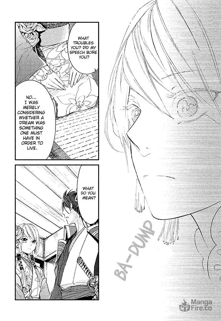 Read Geten no Hana chapter 3 image 23 on Lezhin