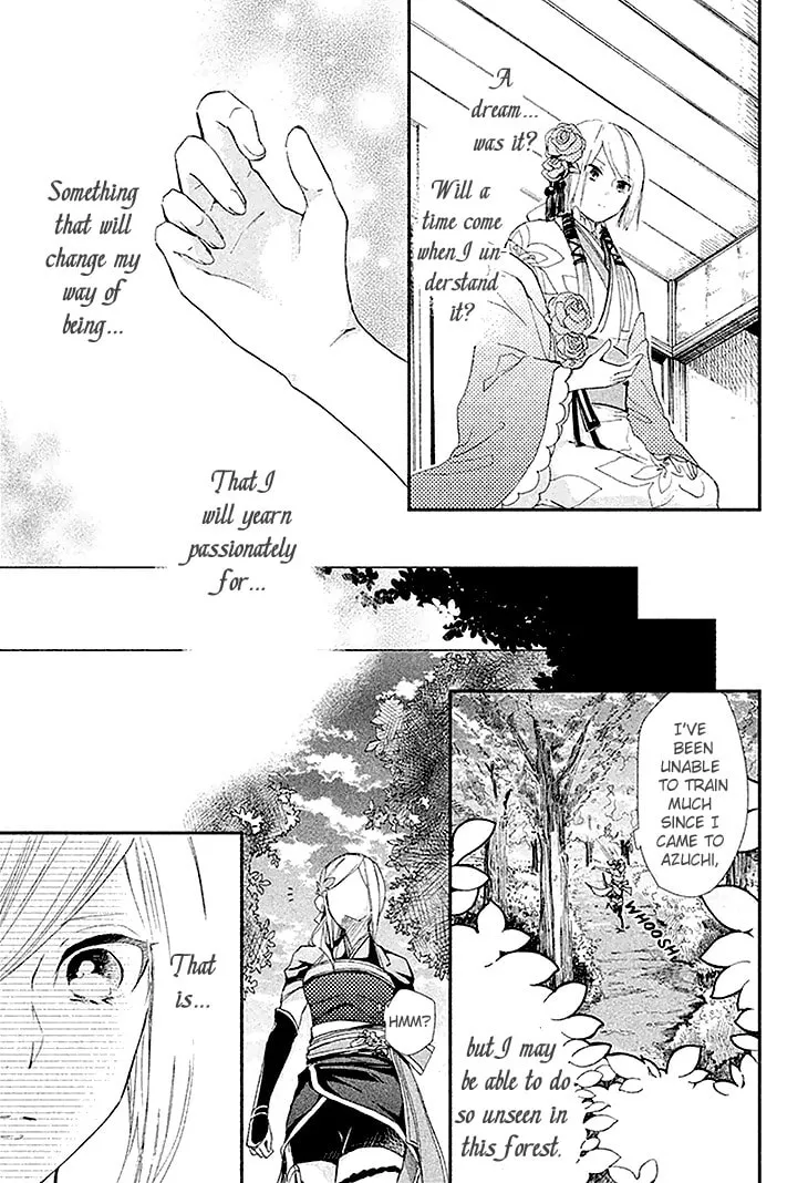 Read Geten no Hana chapter 3 image 28 on Lezhin