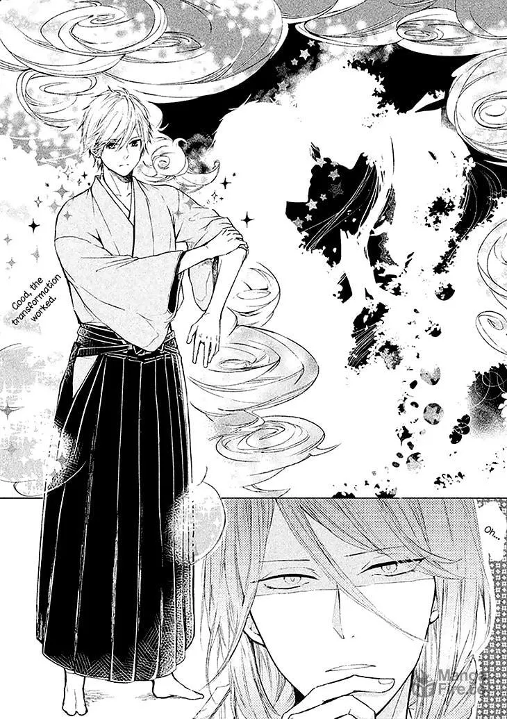 Read Geten no Hana chapter 3 image 4 on Lezhin