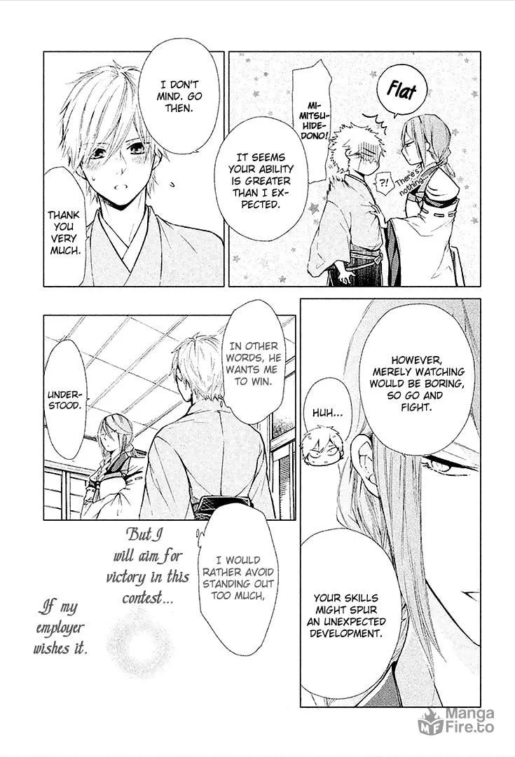 Read Geten no Hana chapter 3 image 5 on Lezhin
