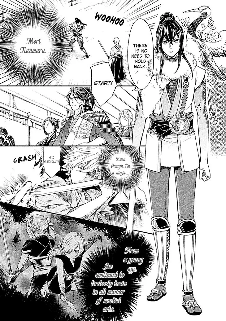 Read Geten no Hana chapter 3 image 7 on Lezhin