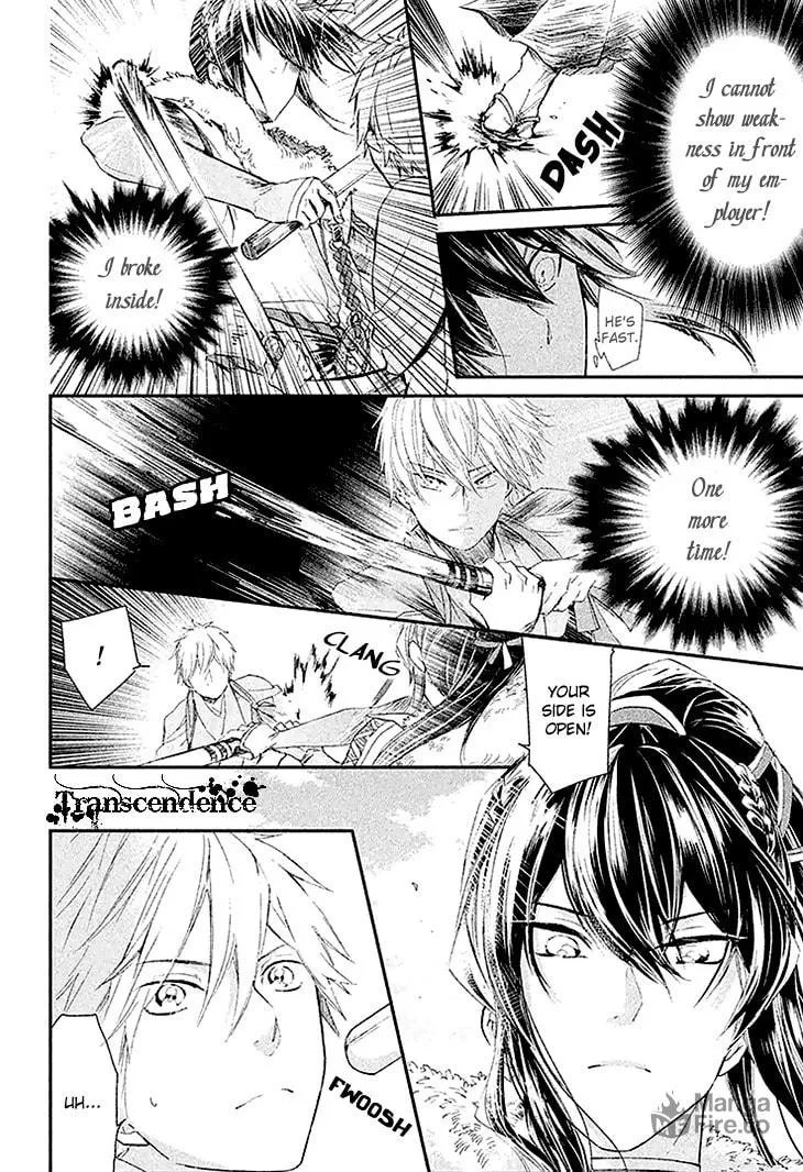 Read Geten no Hana chapter 3 image 8 on Lezhin