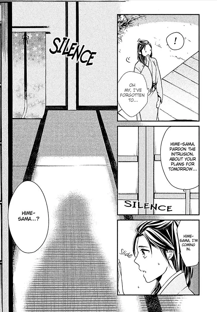 Read Geten no Hana chapter 4 image 10 on Lezhin