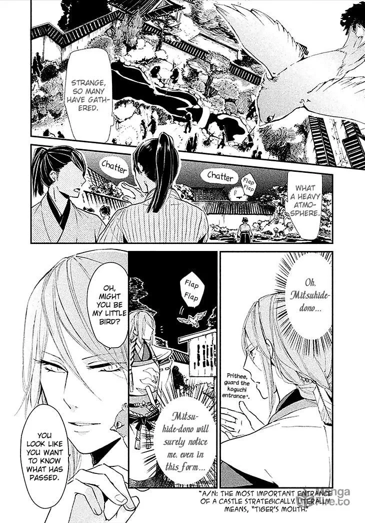 Read Geten no Hana chapter 4 image 11 on Lezhin