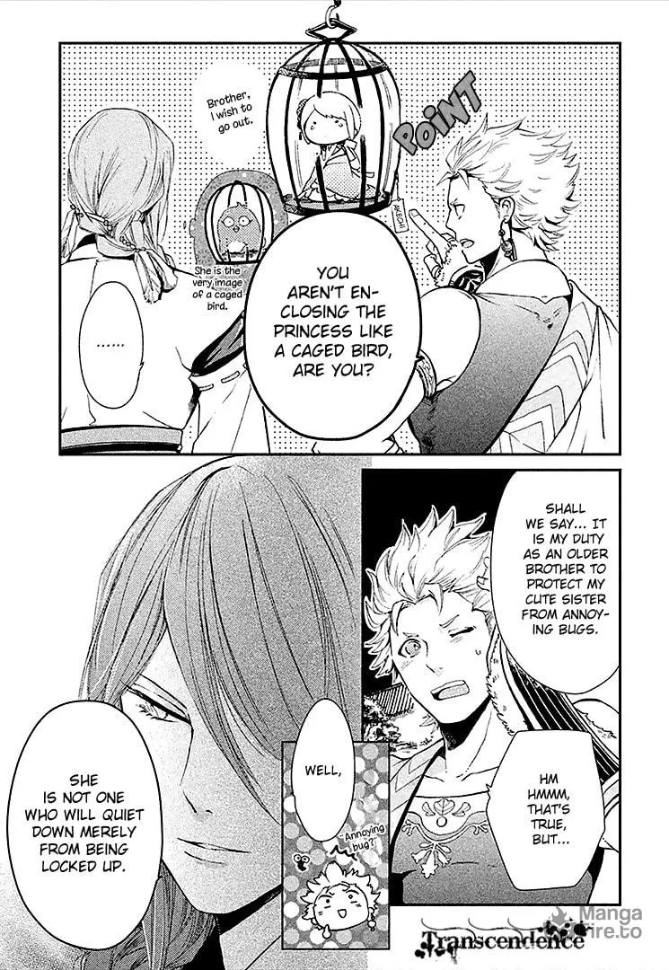 Read Geten no Hana chapter 4 image 14 on Lezhin
