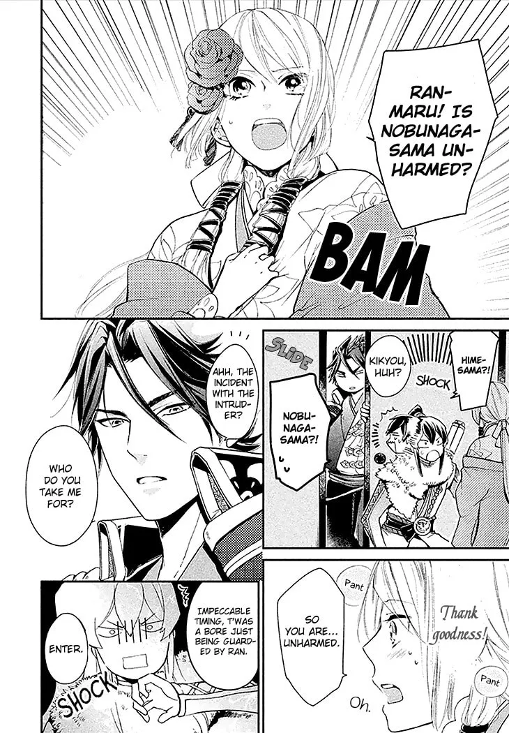 Read Geten no Hana chapter 4 image 15 on Lezhin