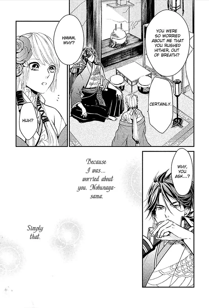 Read Geten no Hana chapter 4 image 16 on Lezhin