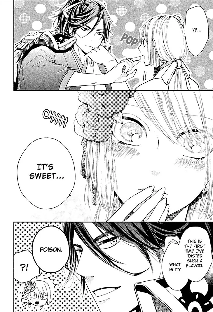 Read Geten no Hana chapter 4 image 22 on Lezhin