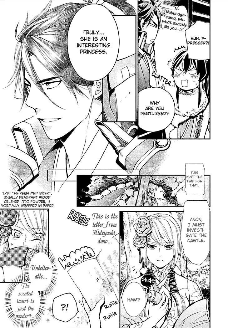 Read Geten no Hana chapter 4 image 25 on Lezhin