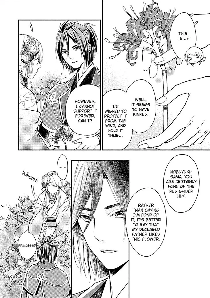 Read Geten no Hana chapter 4 image 3 on Lezhin