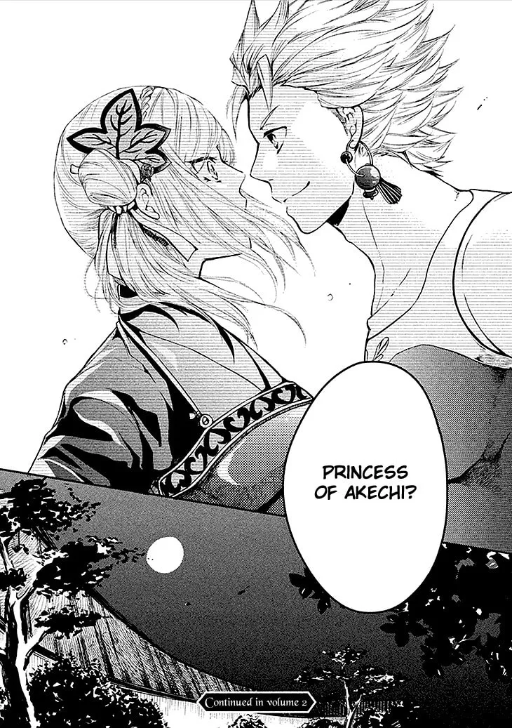 Read Geten no Hana chapter 4 image 31 on Lezhin