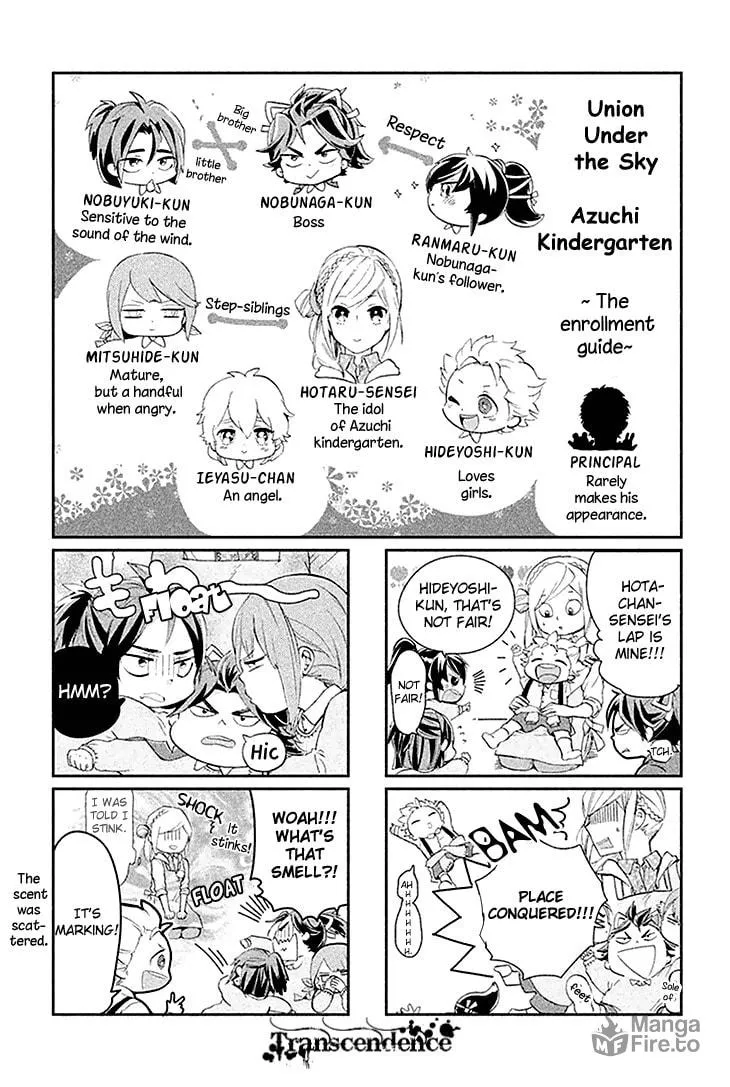 Read Geten no Hana chapter 4 image 35 on Lezhin