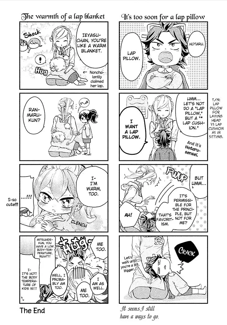 Read Geten no Hana chapter 4 image 36 on Lezhin