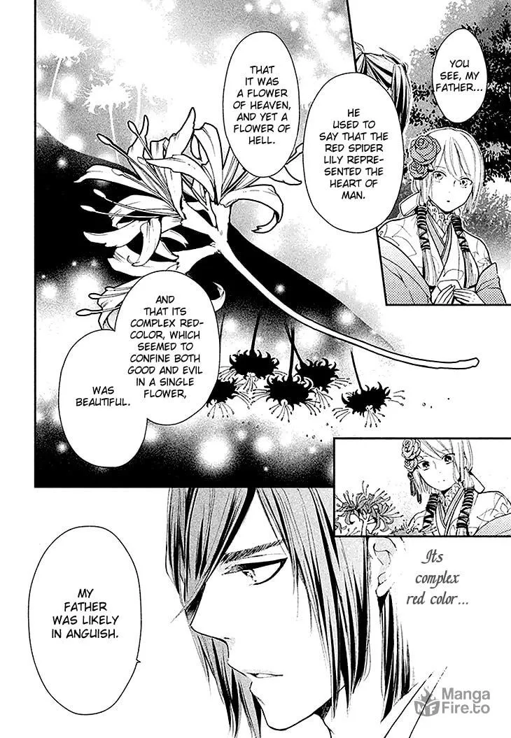 Read Geten no Hana chapter 4 image 5 on Lezhin
