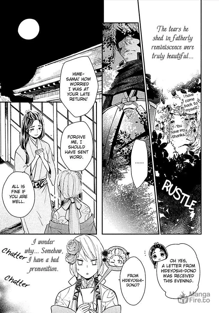 Read Geten no Hana chapter 4 image 8 on Lezhin