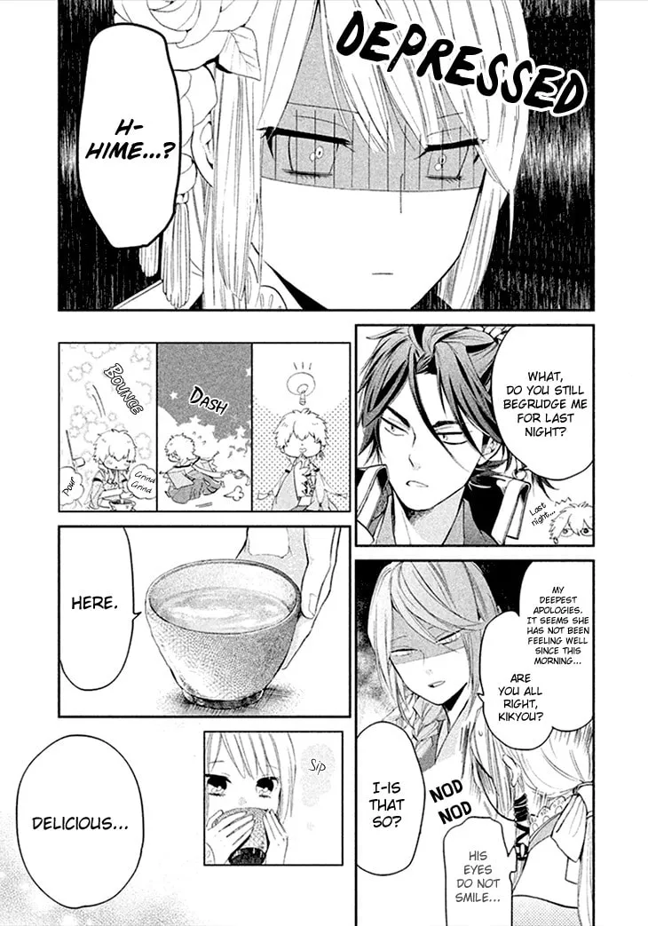 Read Geten no Hana chapter 5 image 10 on Lezhin