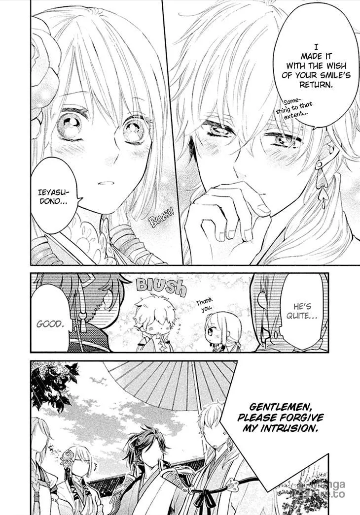 Read Geten no Hana chapter 5 image 11 on Lezhin