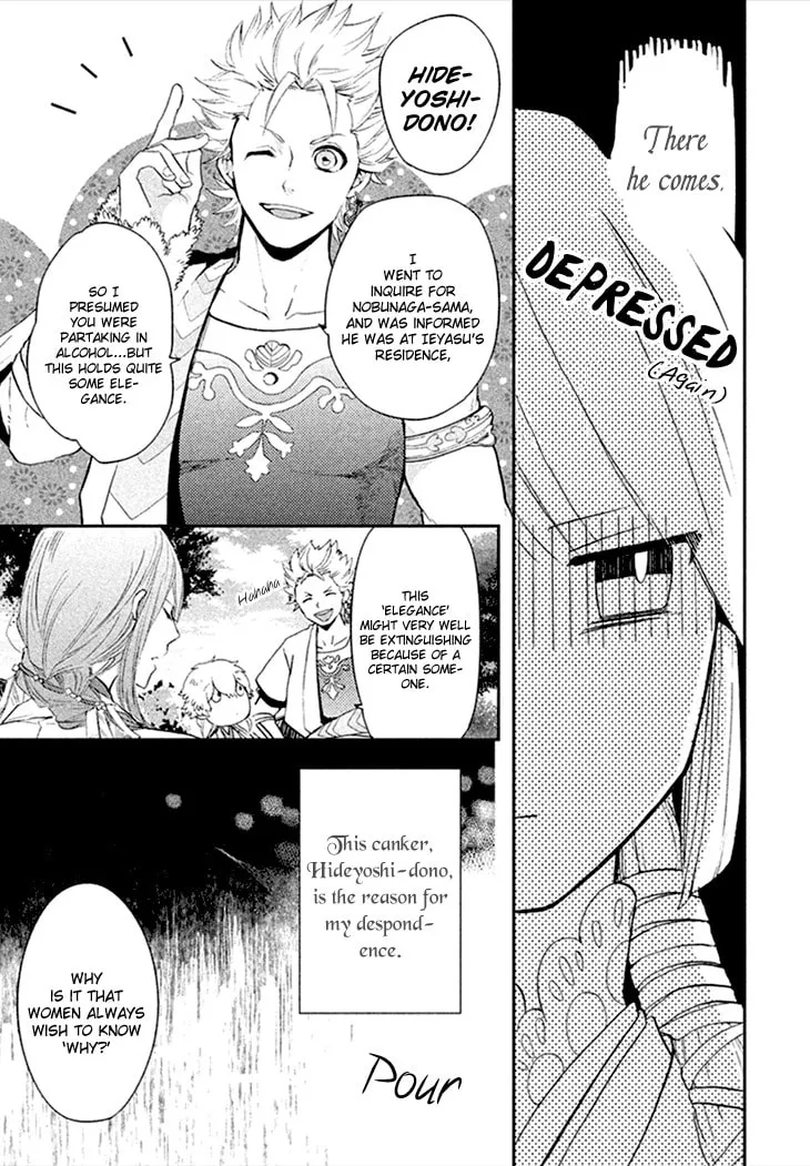 Read Geten no Hana chapter 5 image 12 on Lezhin