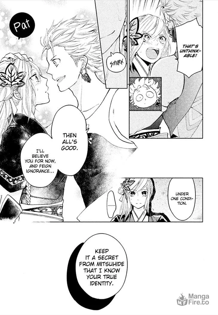 Read Geten no Hana chapter 5 image 14 on Lezhin