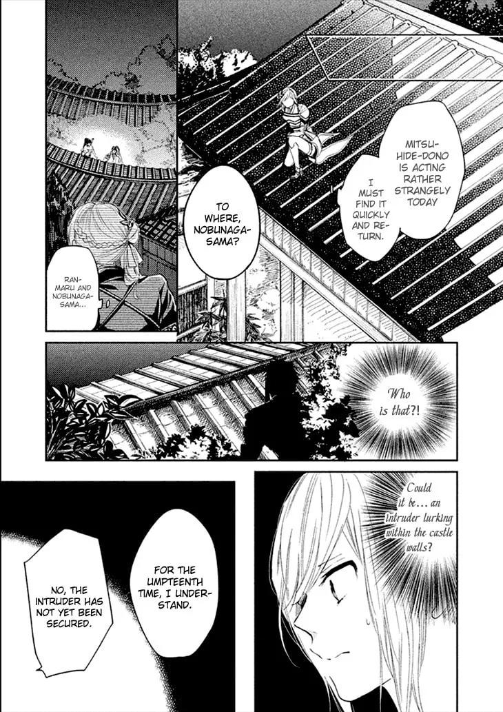 Read Geten no Hana chapter 5 image 22 on Lezhin