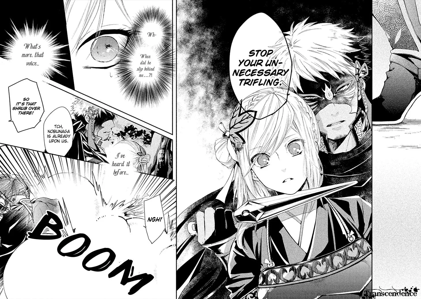 Read Geten no Hana chapter 5 image 25 on Lezhin