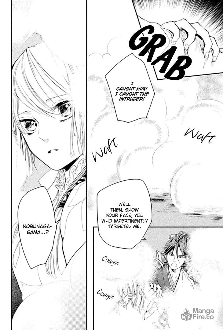 Read Geten no Hana chapter 5 image 26 on Lezhin