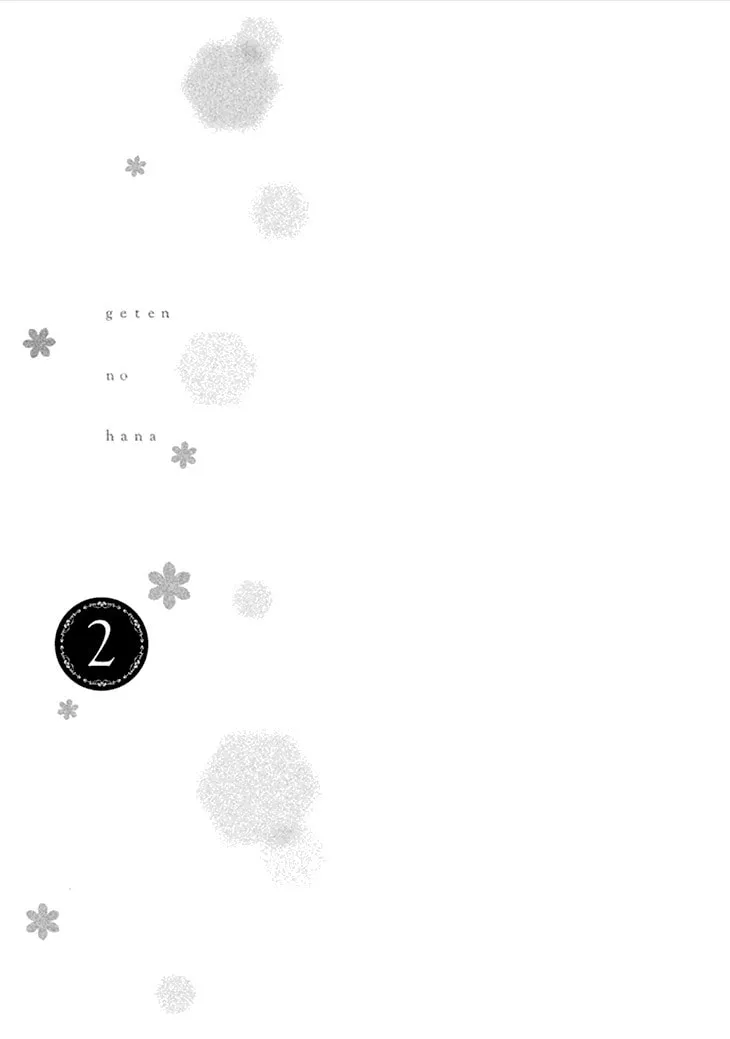 Read Geten no Hana chapter 5 image 3 on Lezhin