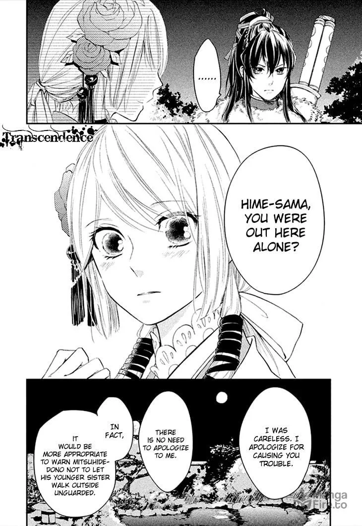 Read Geten no Hana chapter 5 image 32 on Lezhin
