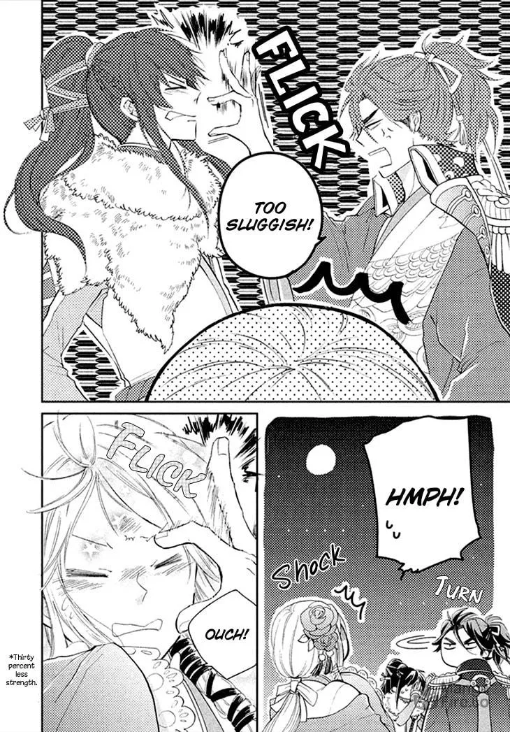 Read Geten no Hana chapter 5 image 34 on Lezhin