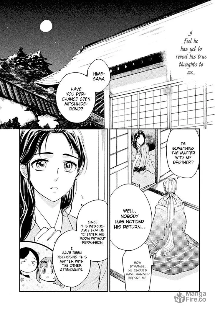 Read Geten no Hana chapter 5 image 38 on Lezhin