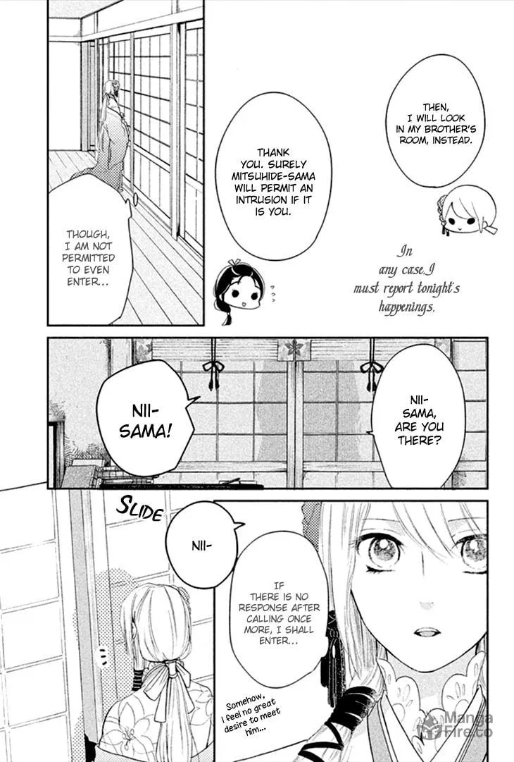 Read Geten no Hana chapter 5 image 39 on Lezhin