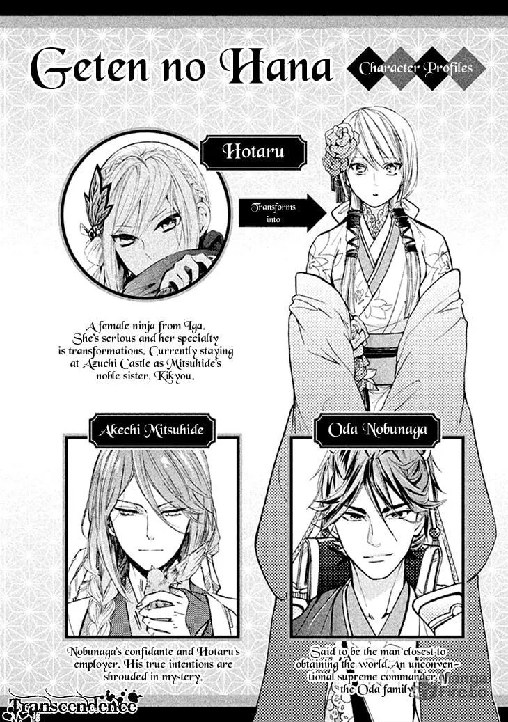 Read Geten no Hana chapter 5 image 4 on Lezhin