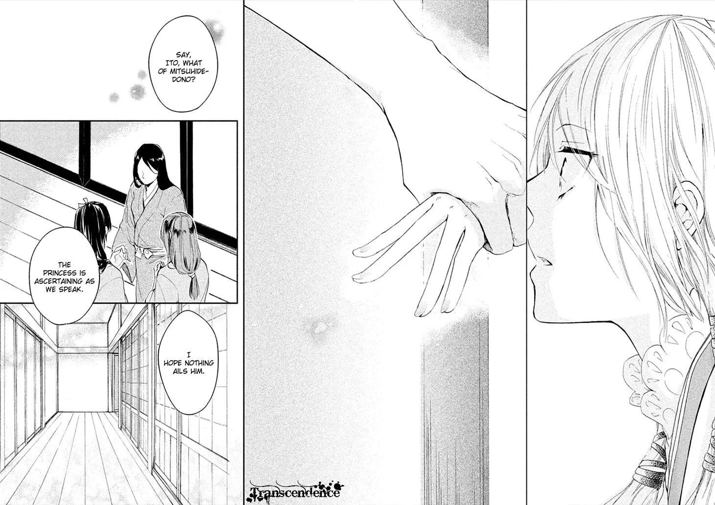 Read Geten no Hana chapter 5 image 40 on Lezhin