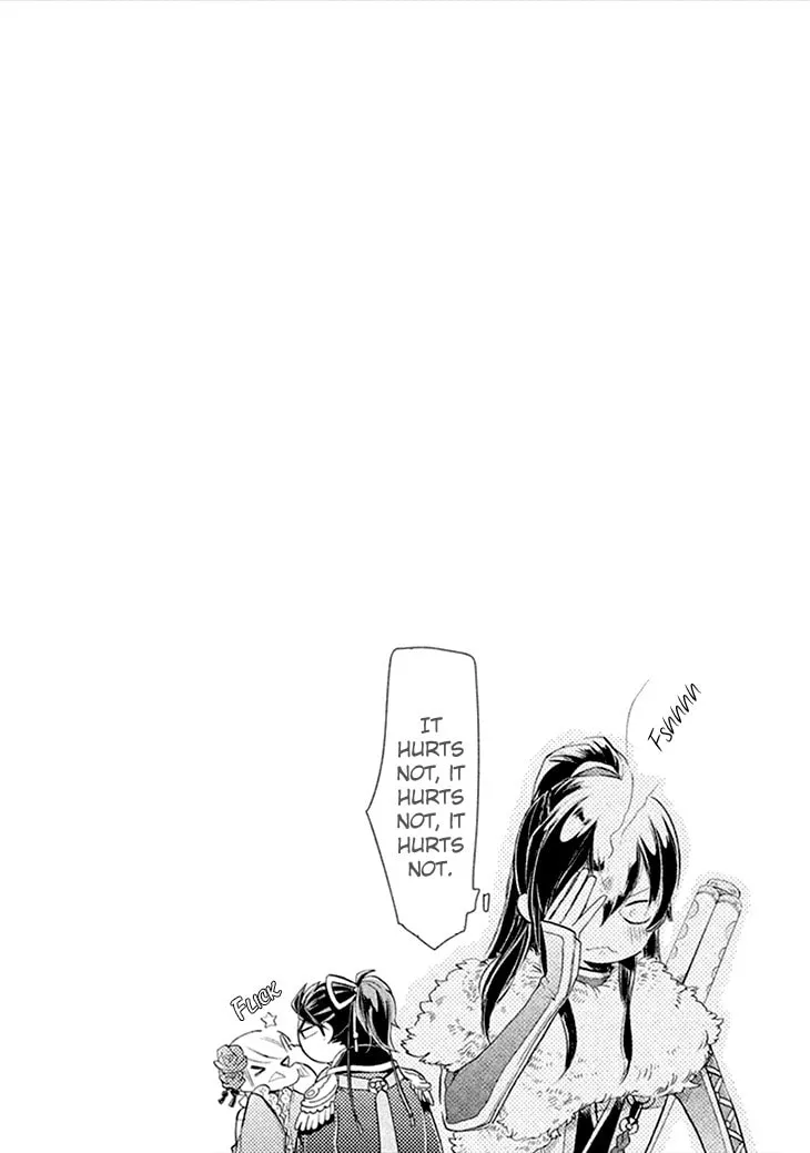 Read Geten no Hana chapter 5 image 43 on Lezhin