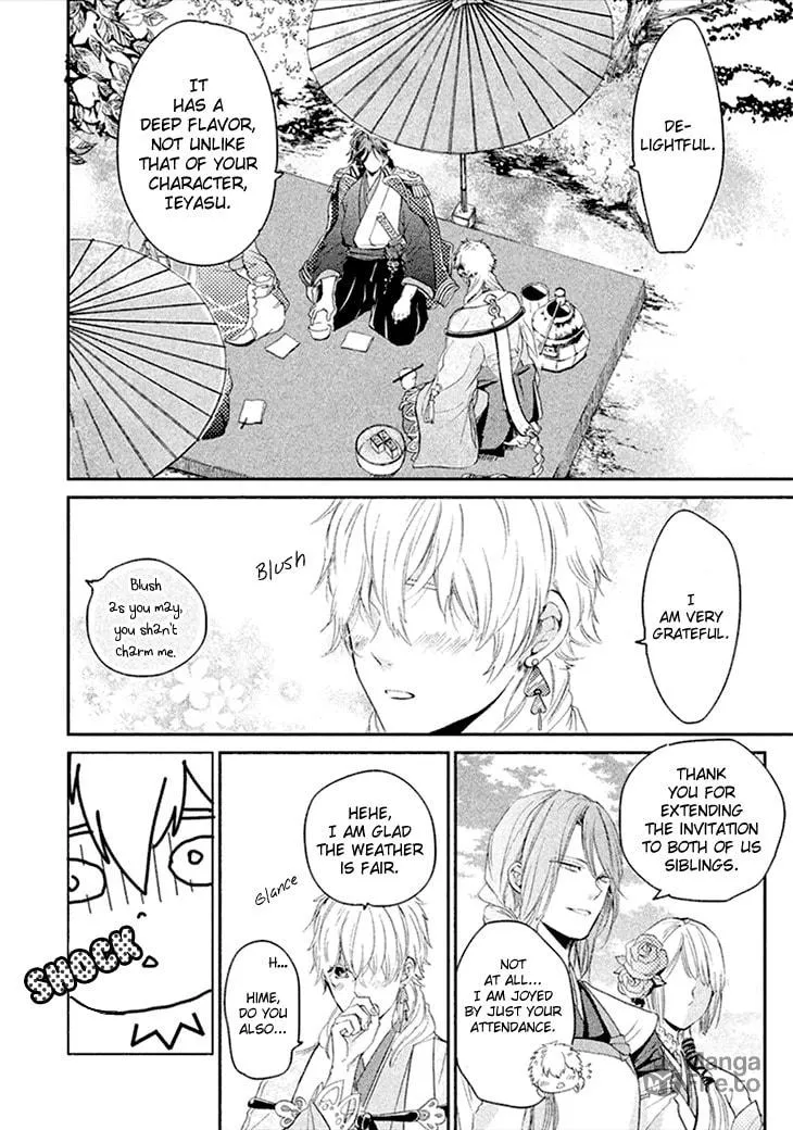 Read Geten no Hana chapter 5 image 9 on Lezhin