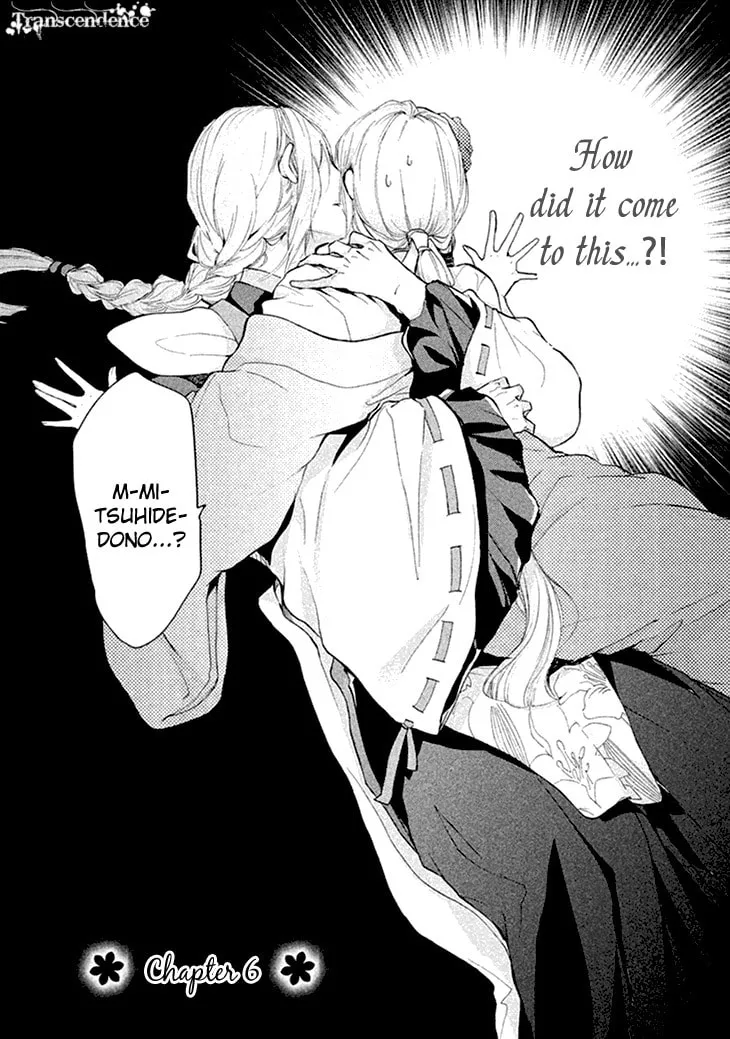 Read Geten no Hana chapter 6 image 1 on Lezhin