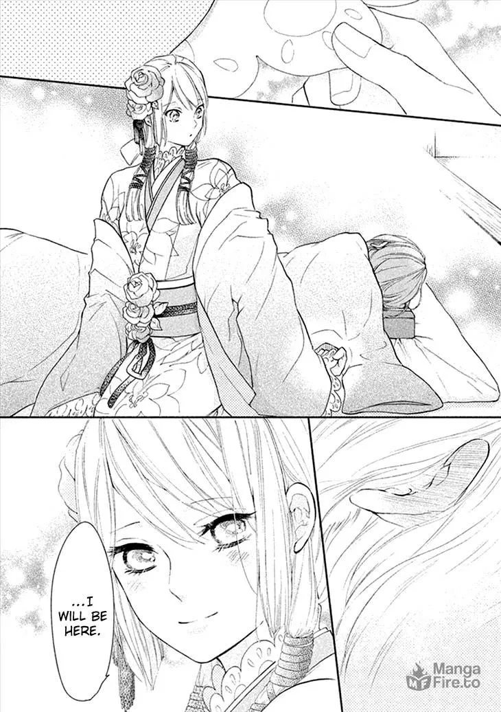 Read Geten no Hana chapter 6 image 11 on Lezhin