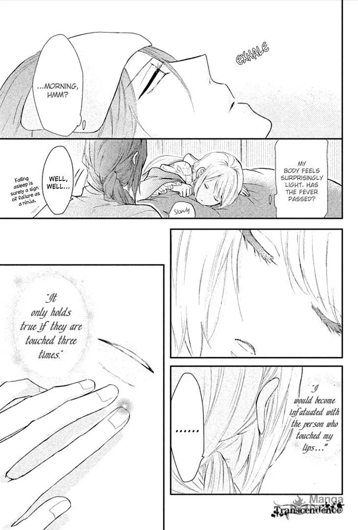 Read Geten no Hana chapter 6 image 14 on Lezhin