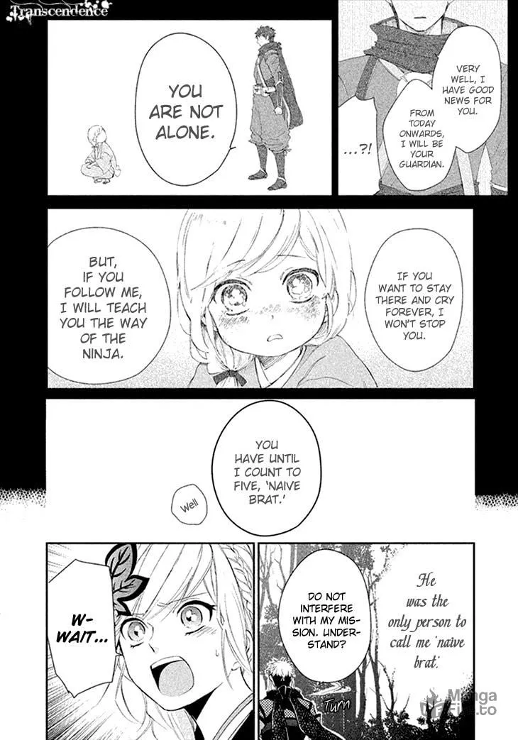 Read Geten no Hana chapter 6 image 19 on Lezhin