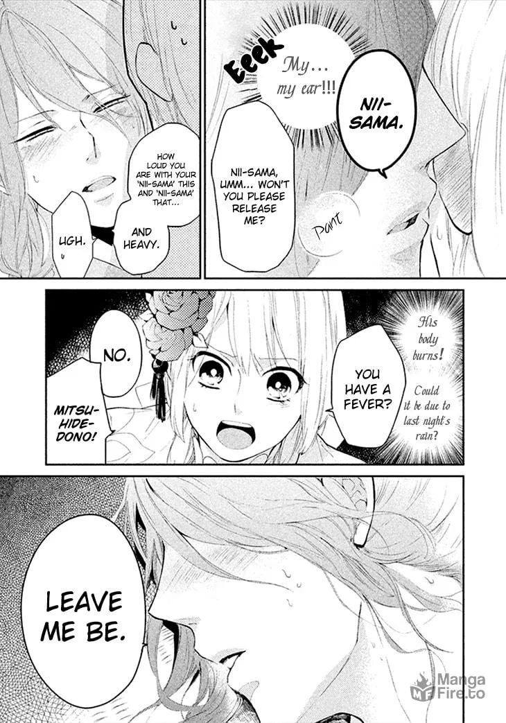 Read Geten no Hana chapter 6 image 2 on Lezhin