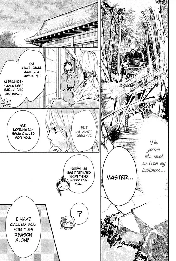 Read Geten no Hana chapter 6 image 20 on Lezhin