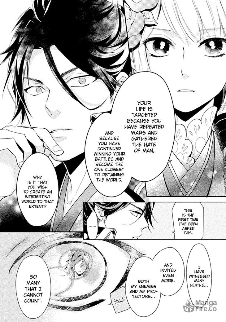 Read Geten no Hana chapter 6 image 23 on Lezhin