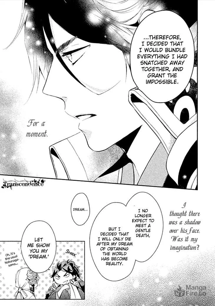 Read Geten no Hana chapter 6 image 24 on Lezhin