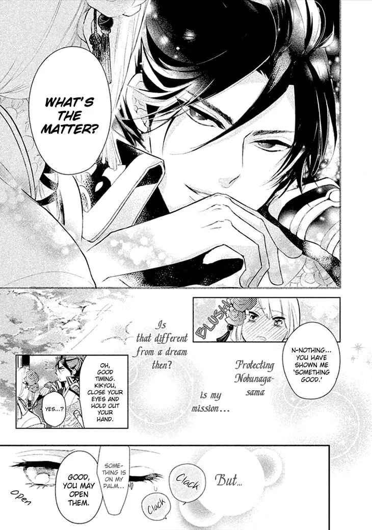 Read Geten no Hana chapter 6 image 27 on Lezhin