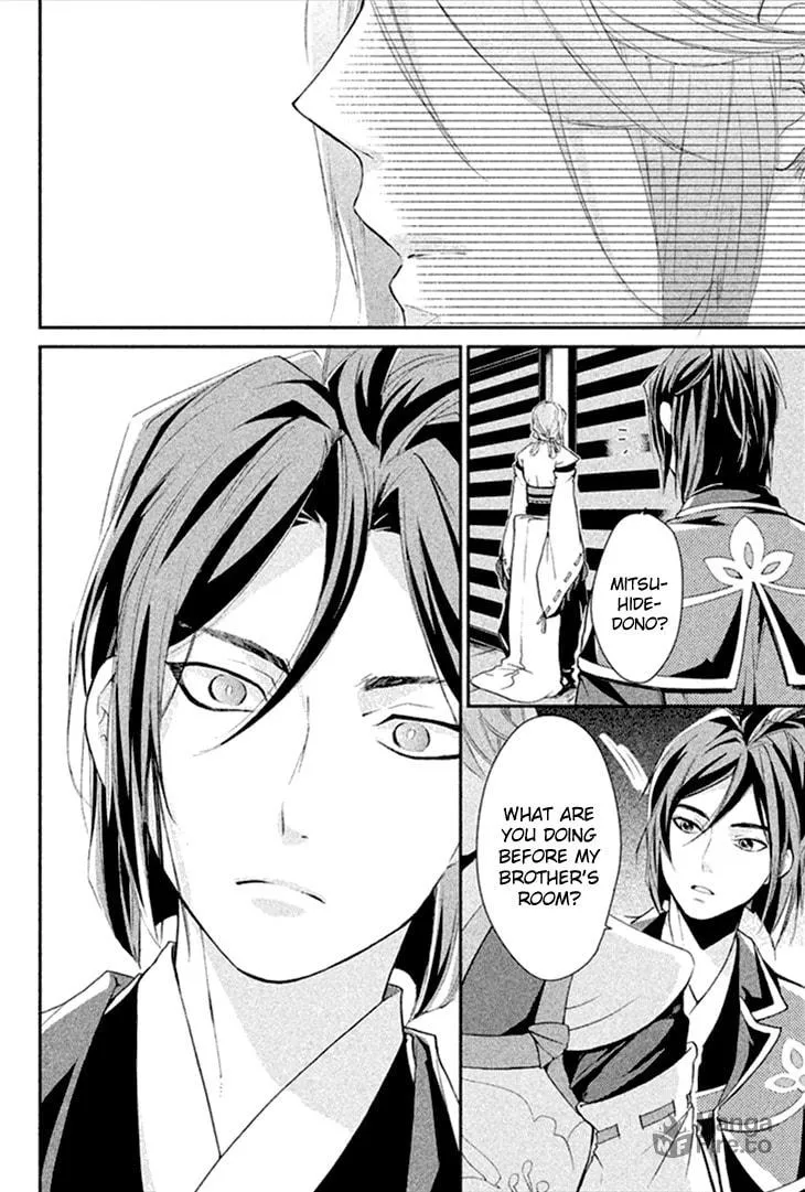 Read Geten no Hana chapter 6 image 29 on Lezhin
