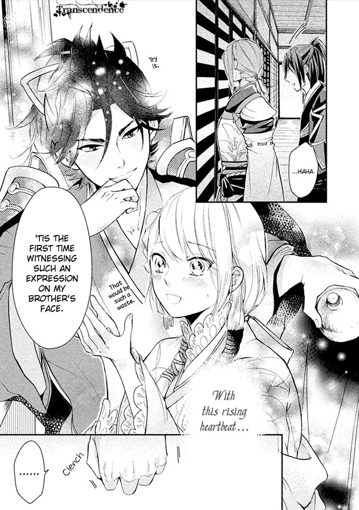 Read Geten no Hana chapter 6 image 30 on Lezhin
