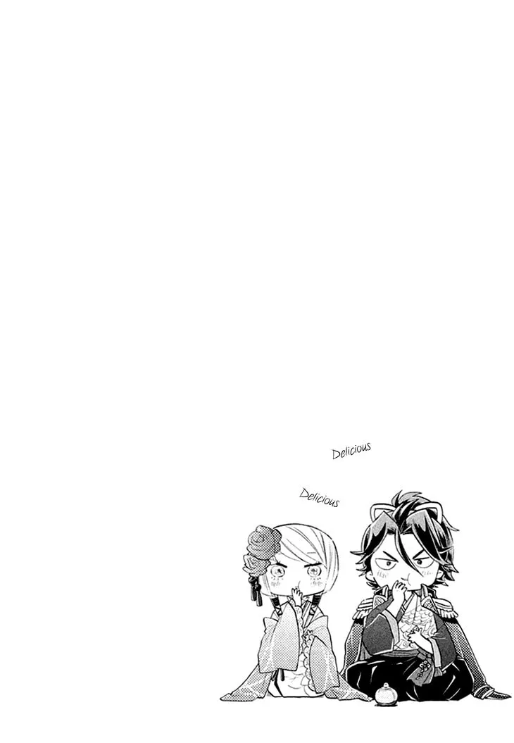 Read Geten no Hana chapter 6 image 33 on Lezhin