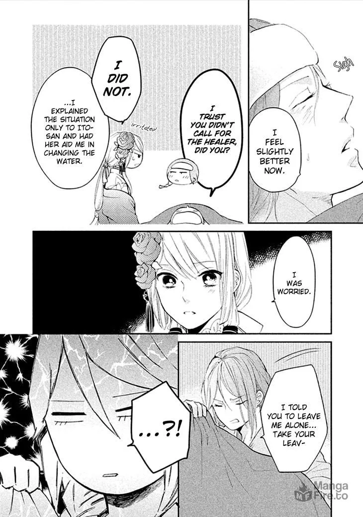 Read Geten no Hana chapter 6 image 5 on Lezhin