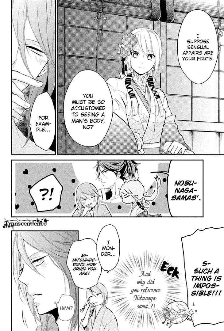 Read Geten no Hana chapter 6 image 7 on Lezhin