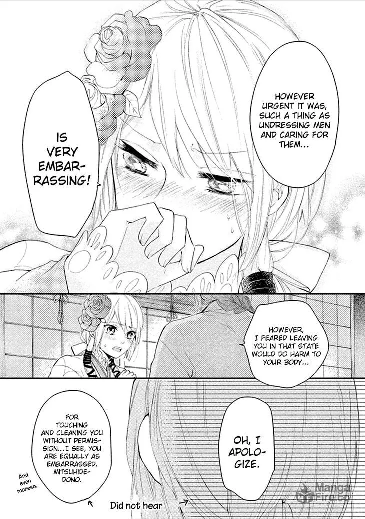 Read Geten no Hana chapter 6 image 8 on Lezhin